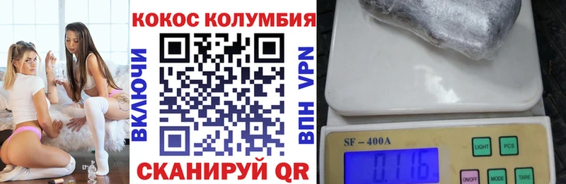 Сколько стоит Купино А ПВП  КОКАИН  ГАШ  Бошки Шишки 