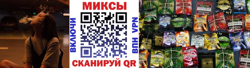 Бутират вода  Купино 