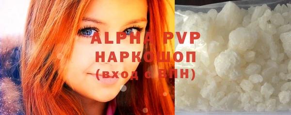 круглые Осташков