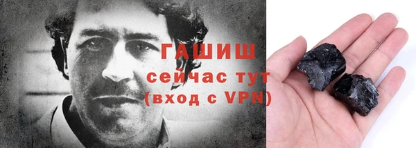 mdpv Ладушкин