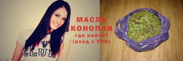 соль ск Остров