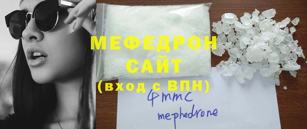 круглые Осташков
