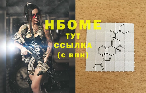 круглые Осташков