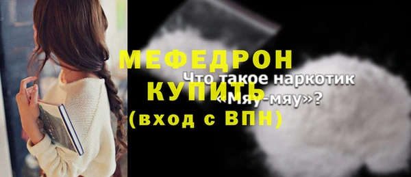 марки lsd Нязепетровск
