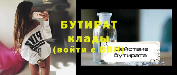 марки lsd Нязепетровск