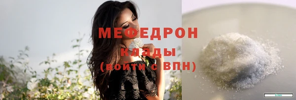 прущая мука Вуктыл