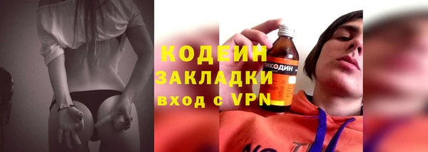 круглые Осташков