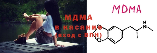 соль ск Остров