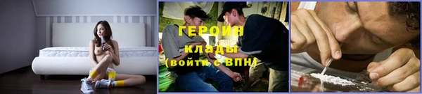 бутик Всеволожск