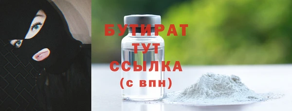 соль ск Остров