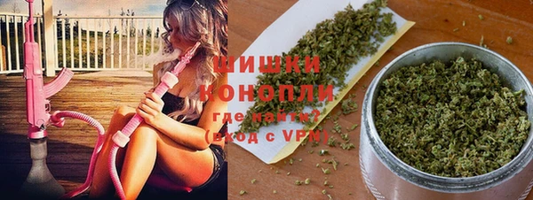 прущая мука Осинники