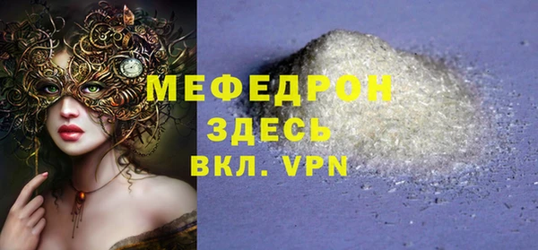 соль ск Остров