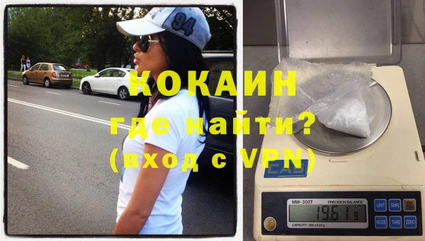 круглые Осташков