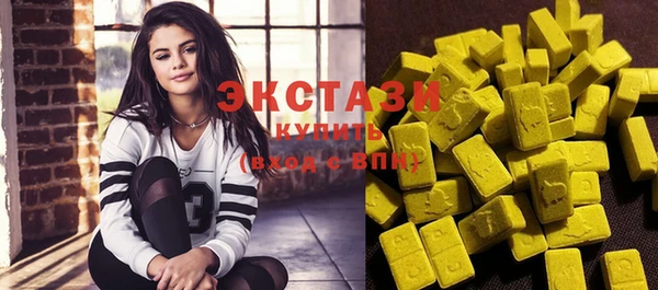 круглые Осташков