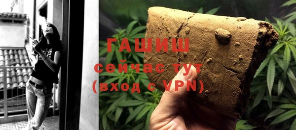 прущая мука Лабытнанги