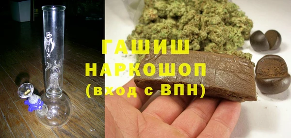 кокаин Няндома