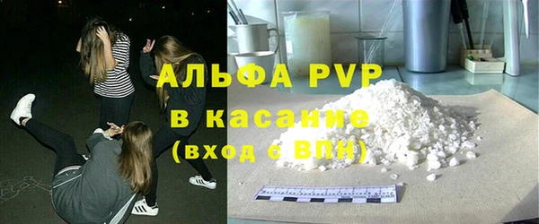 соль ск Остров