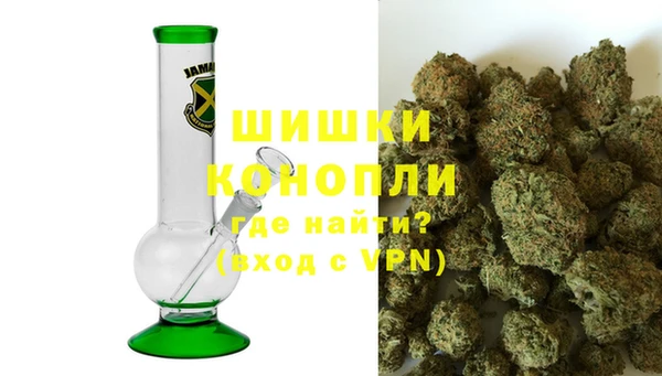 прущая мука Осинники