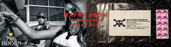 ALPHA-PVP Нягань