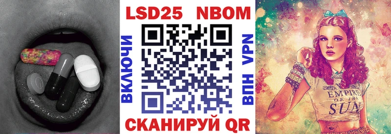 сколько стоит  Купино  ЛСД экстази кислота 